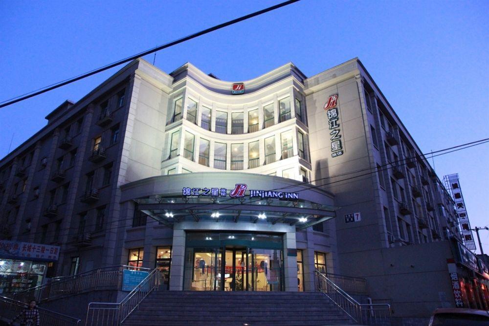Jinjiang Inn - Beijing Changchun Street Extérieur photo