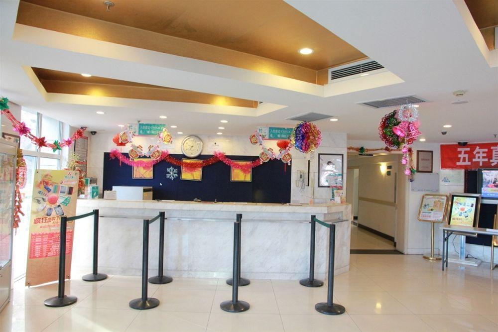 Jinjiang Inn - Beijing Changchun Street Extérieur photo
