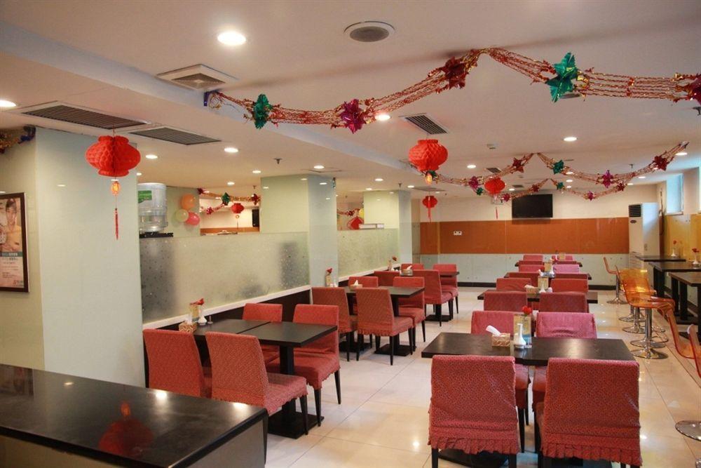 Jinjiang Inn - Beijing Changchun Street Extérieur photo