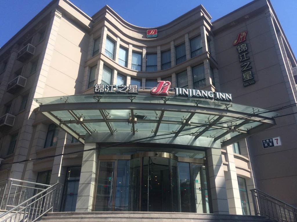 Jinjiang Inn - Beijing Changchun Street Extérieur photo