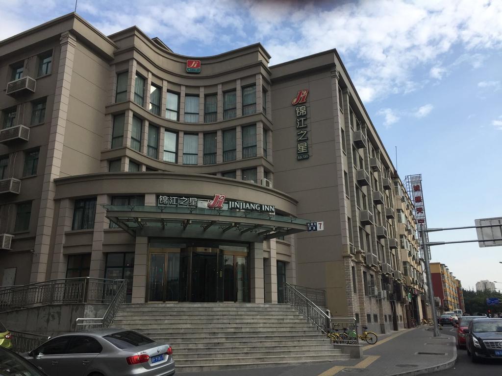 Jinjiang Inn - Beijing Changchun Street Extérieur photo