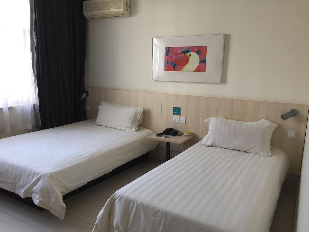 Jinjiang Inn - Beijing Changchun Street Extérieur photo