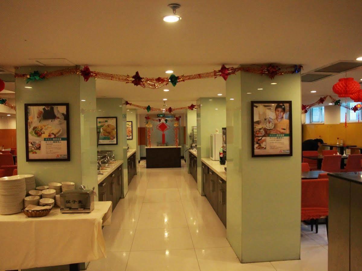 Jinjiang Inn - Beijing Changchun Street Extérieur photo