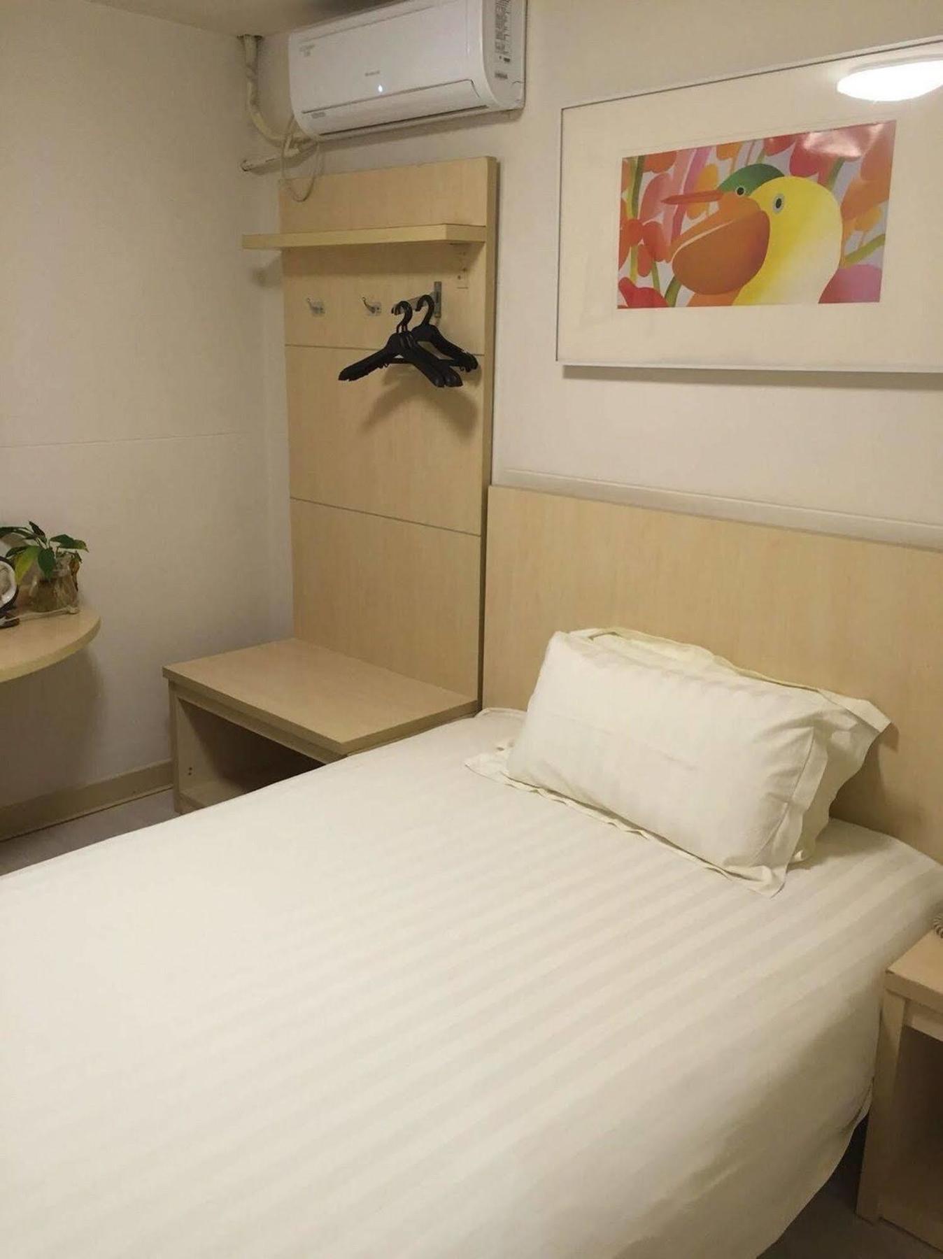 Jinjiang Inn - Beijing Changchun Street Extérieur photo