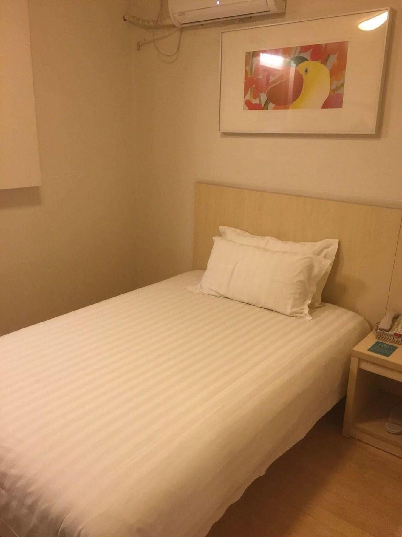 Jinjiang Inn - Beijing Changchun Street Extérieur photo