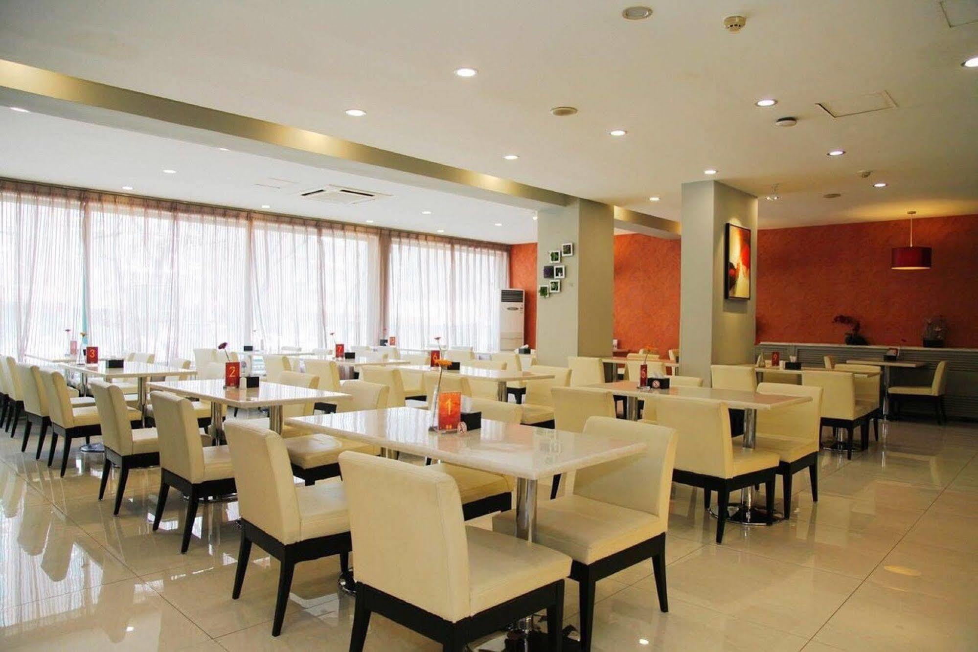 Jinjiang Inn - Beijing Changchun Street Extérieur photo
