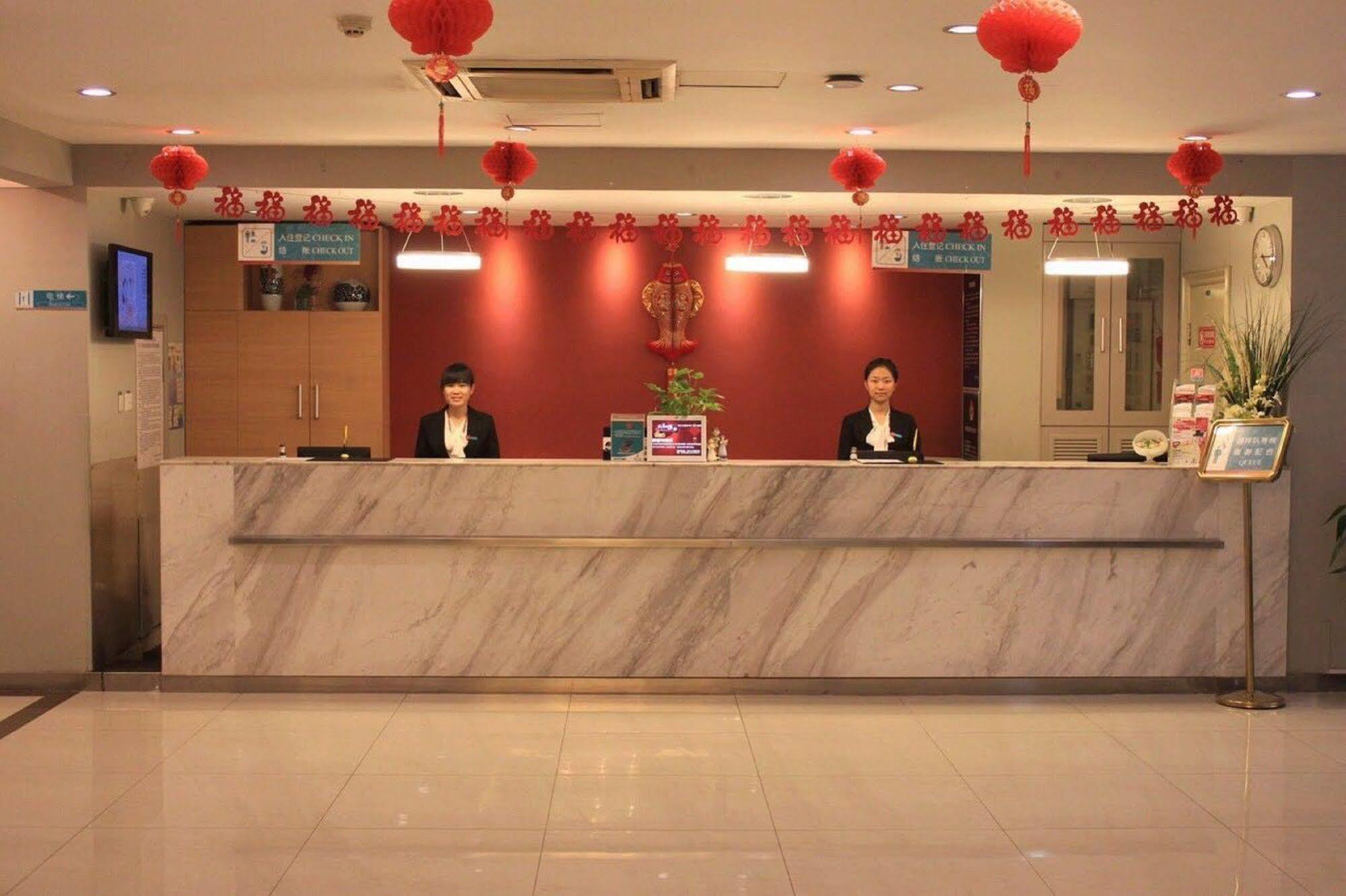 Jinjiang Inn - Beijing Changchun Street Extérieur photo
