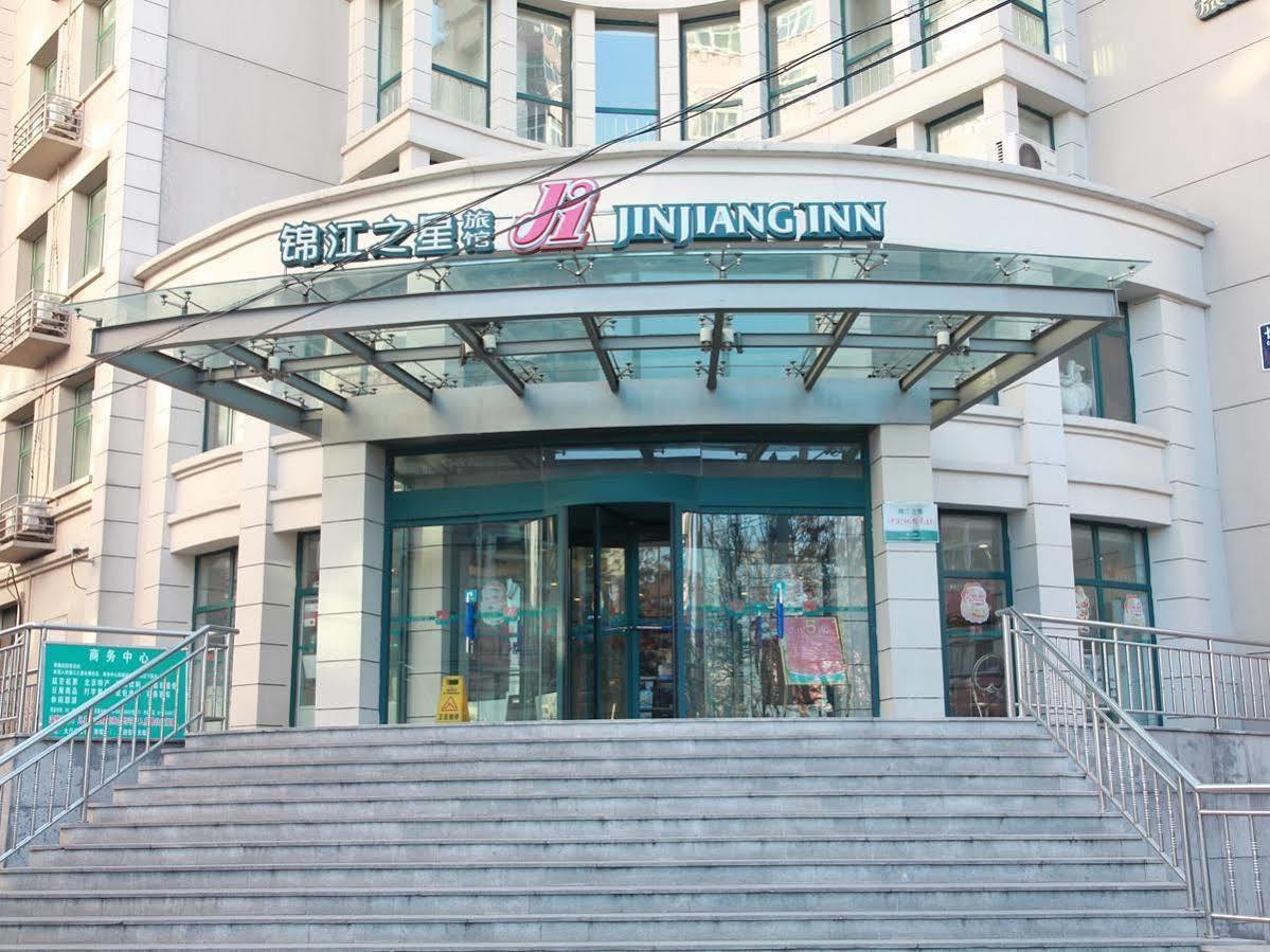 Jinjiang Inn - Beijing Changchun Street Extérieur photo
